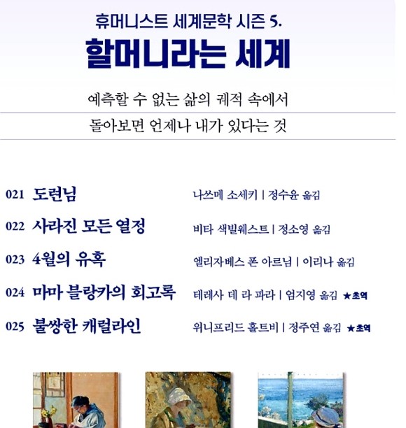 컨텐츠 이미지