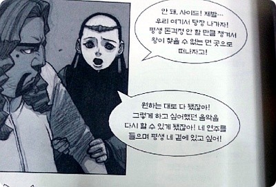 컨텐츠 이미지