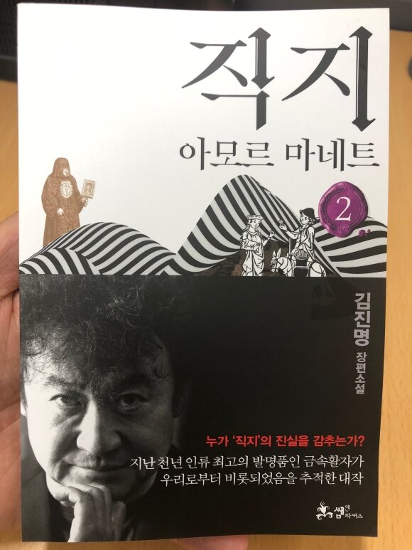 첨부된 사진