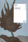 대표사진