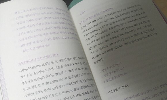 첨부된 사진