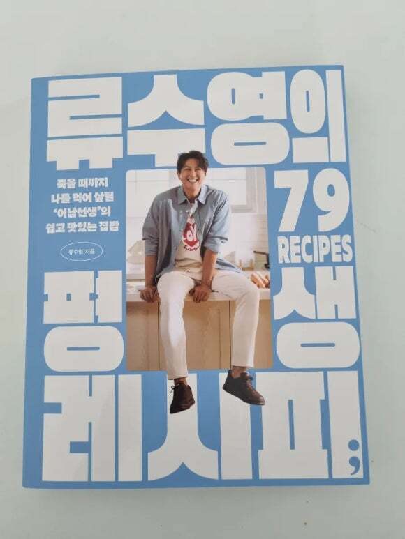 첨부된 사진
