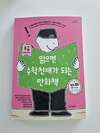 첨부된 사진