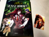첨부된 사진