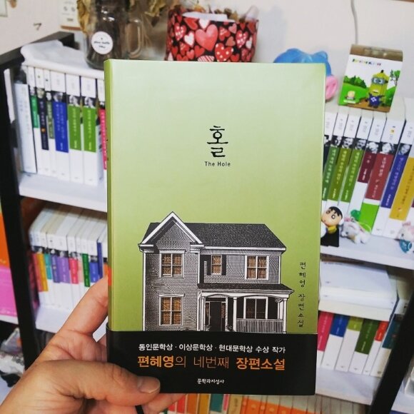 첨부된 사진