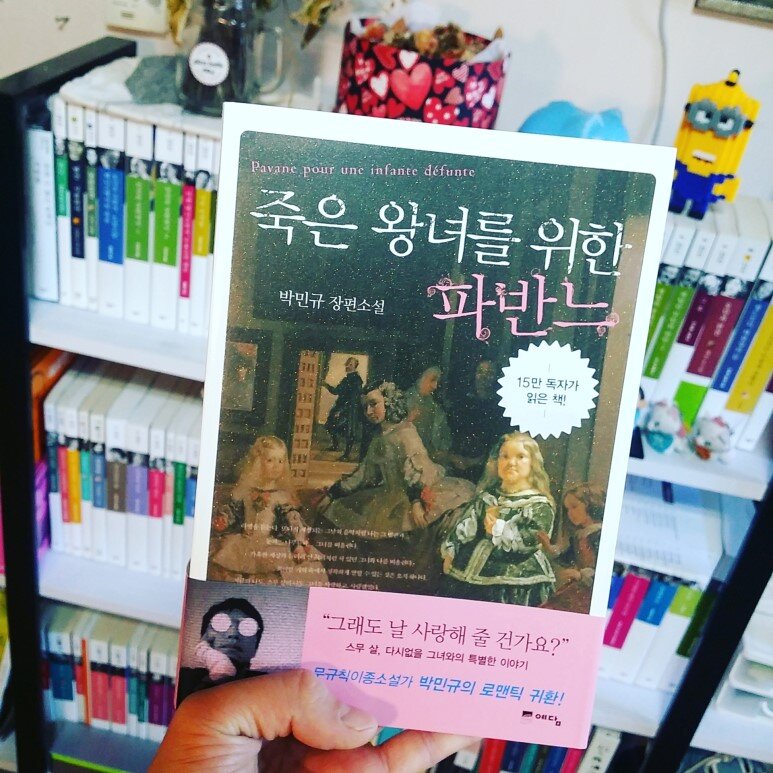 첨부된 사진