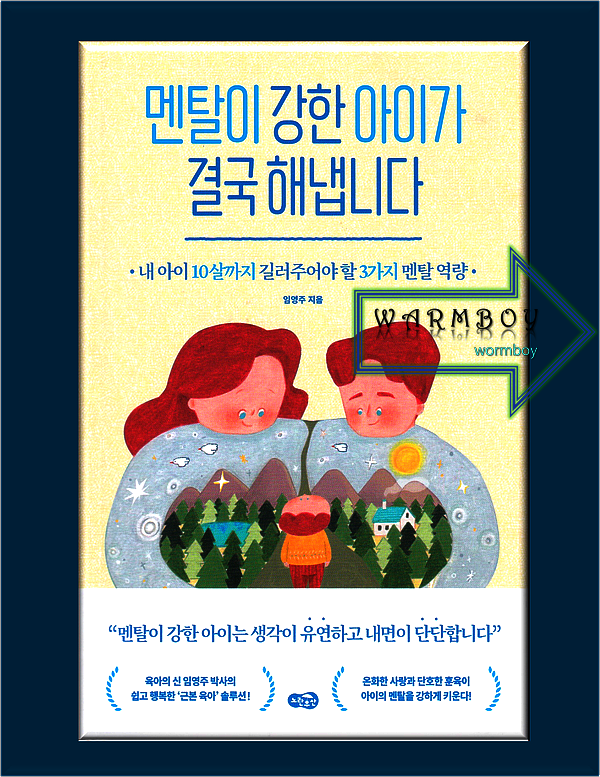 컨텐츠 이미지