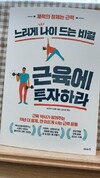 첨부된 사진
