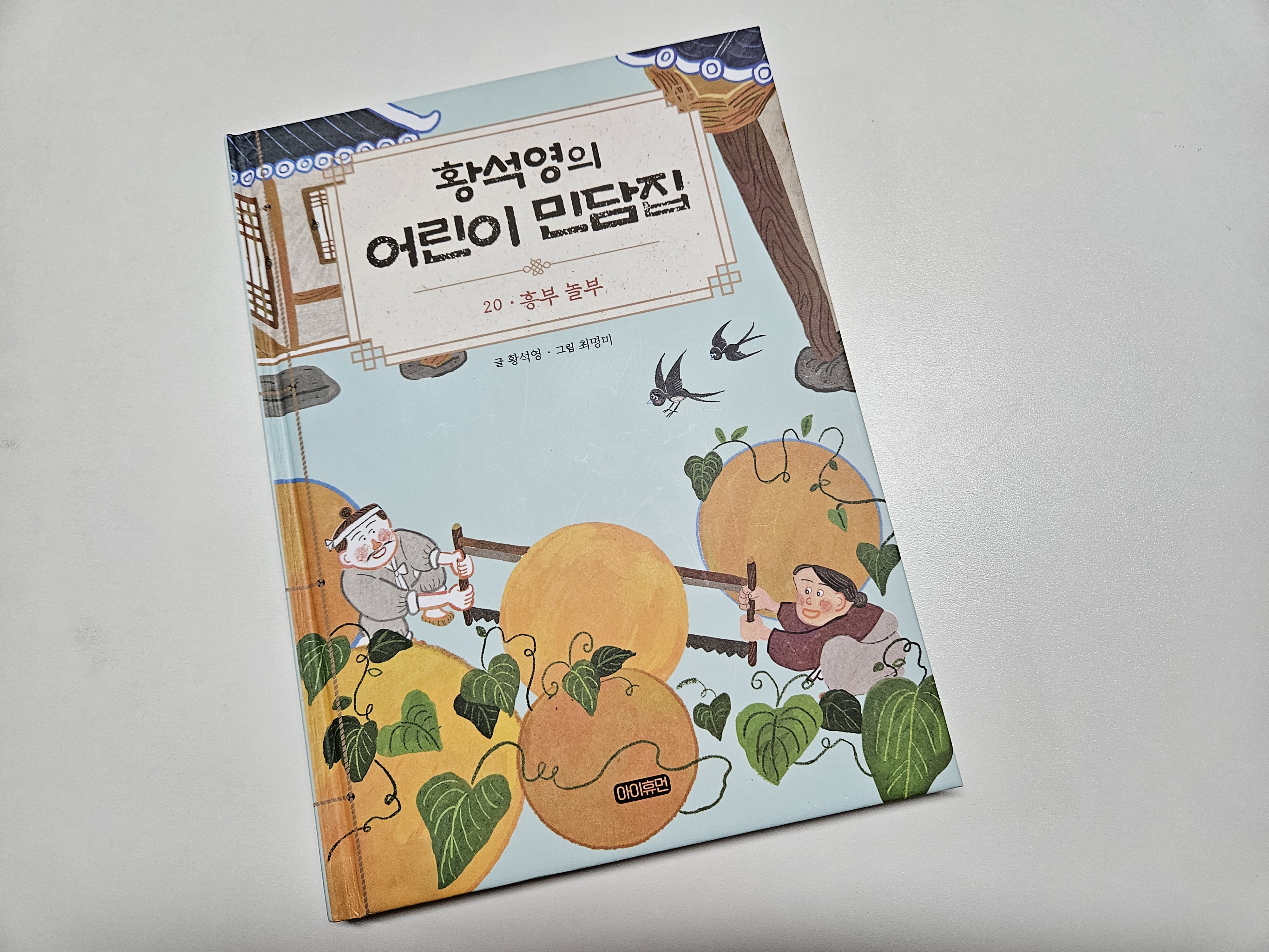 첨부된 사진