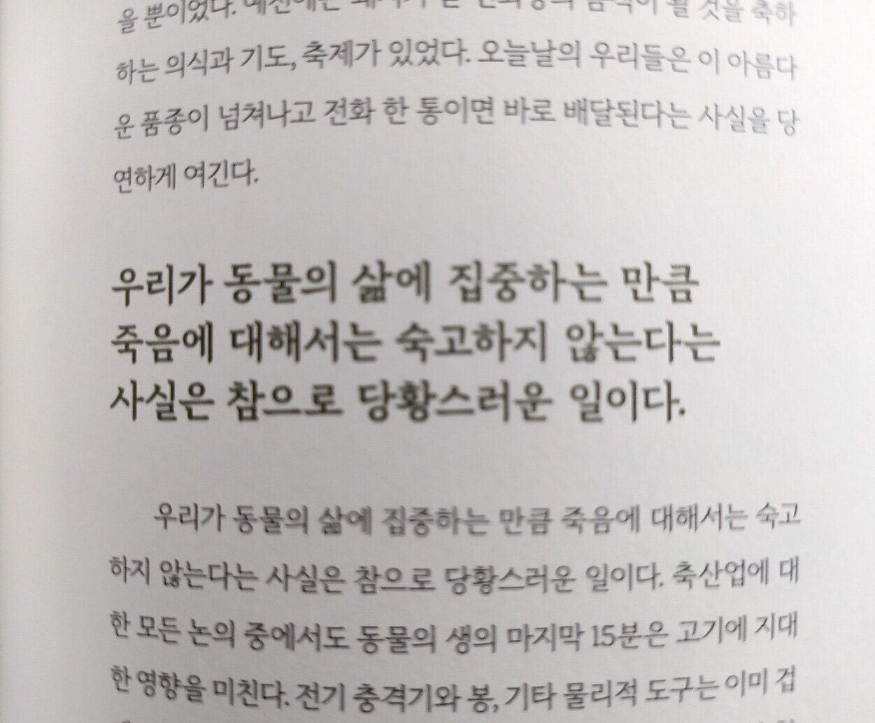 컨텐츠 이미지