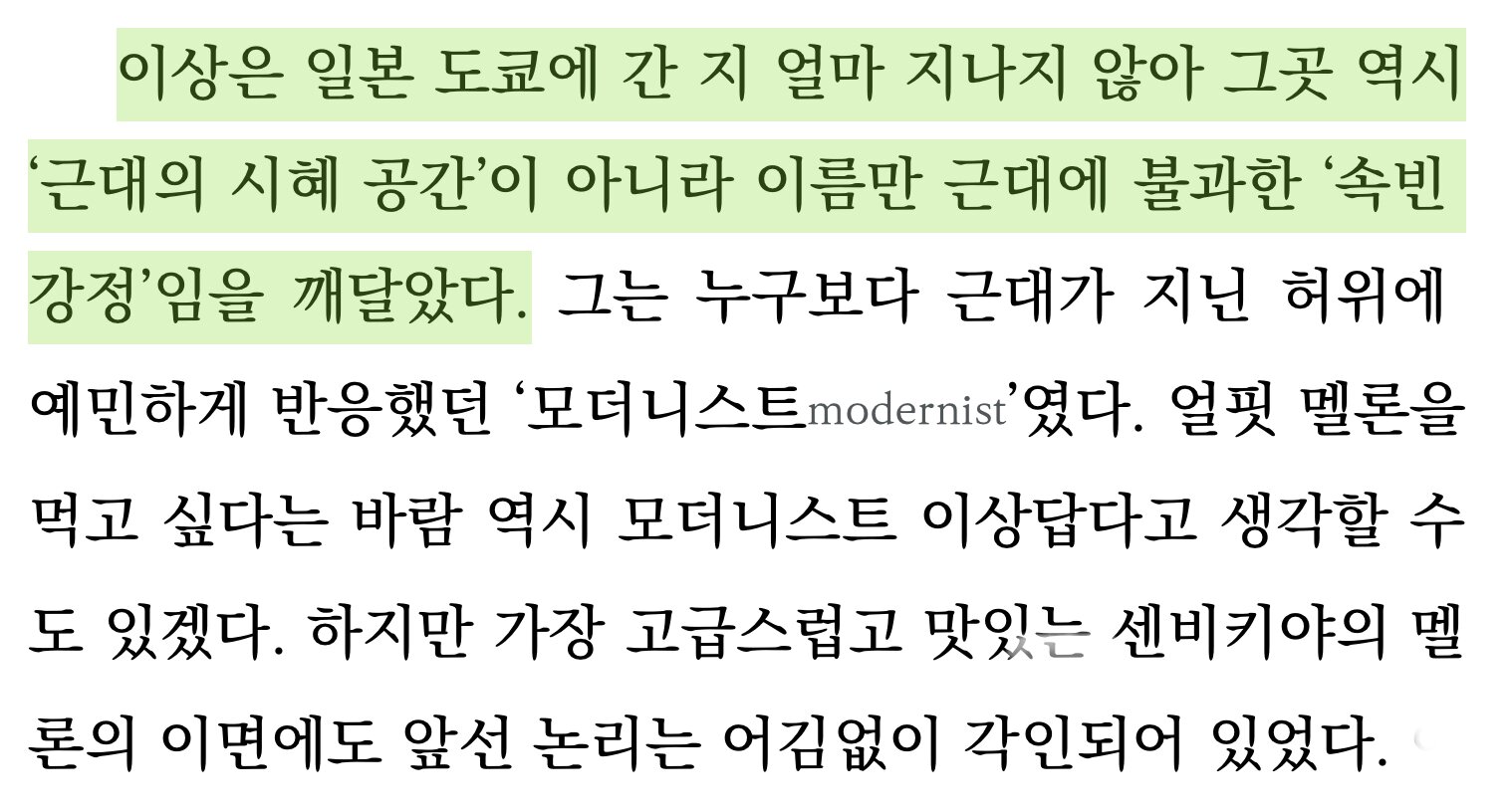 컨텐츠 이미지
