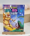 첨부된 사진