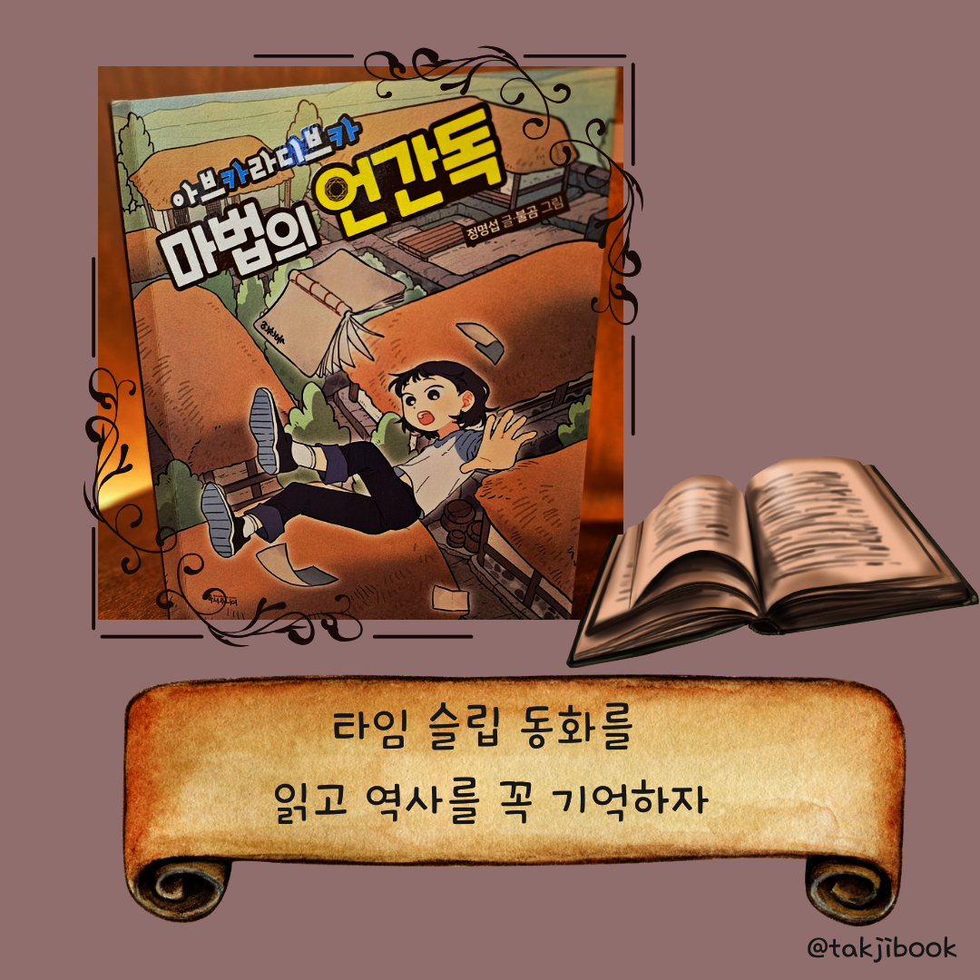 컨텐츠 이미지