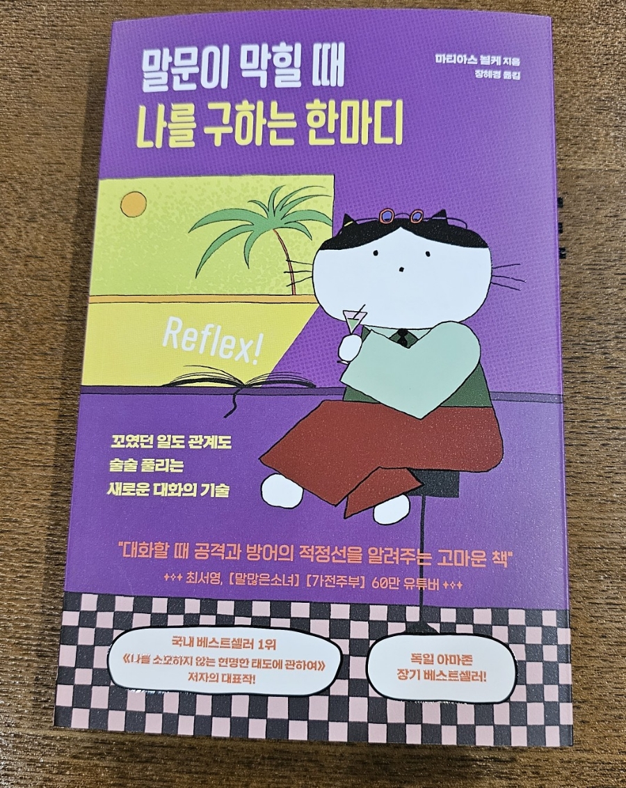 컨텐츠 이미지