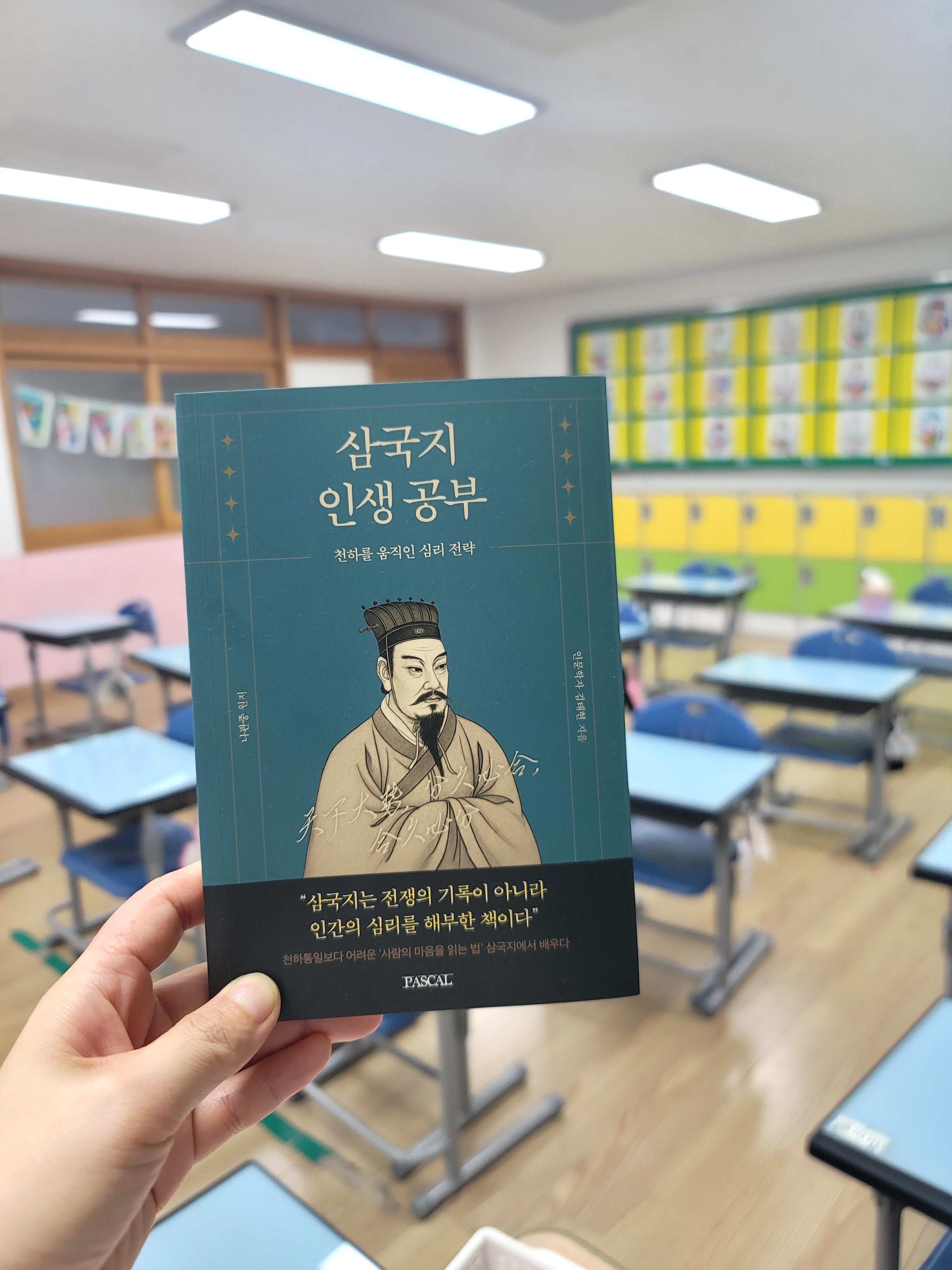 첨부된 사진