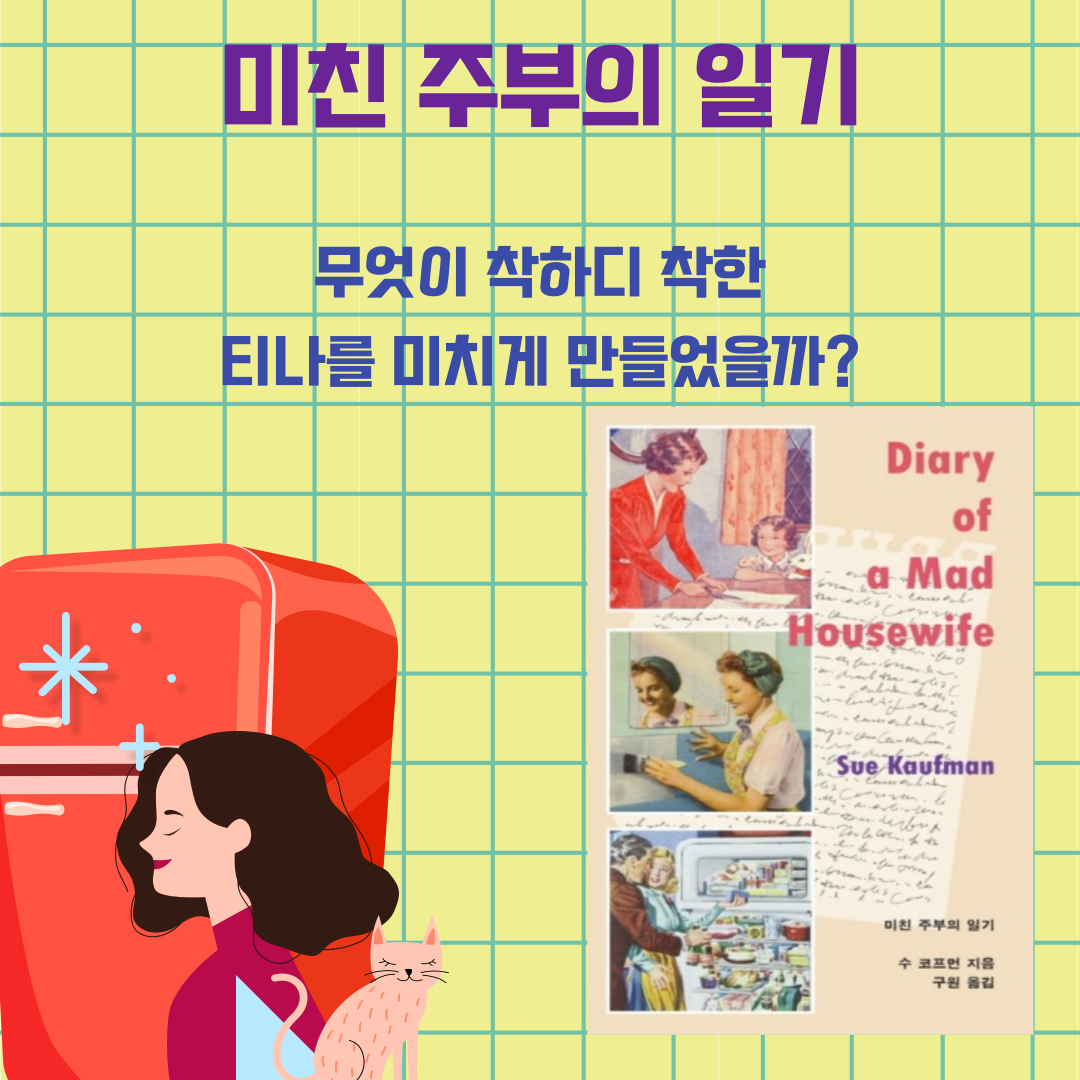 컨텐츠 이미지