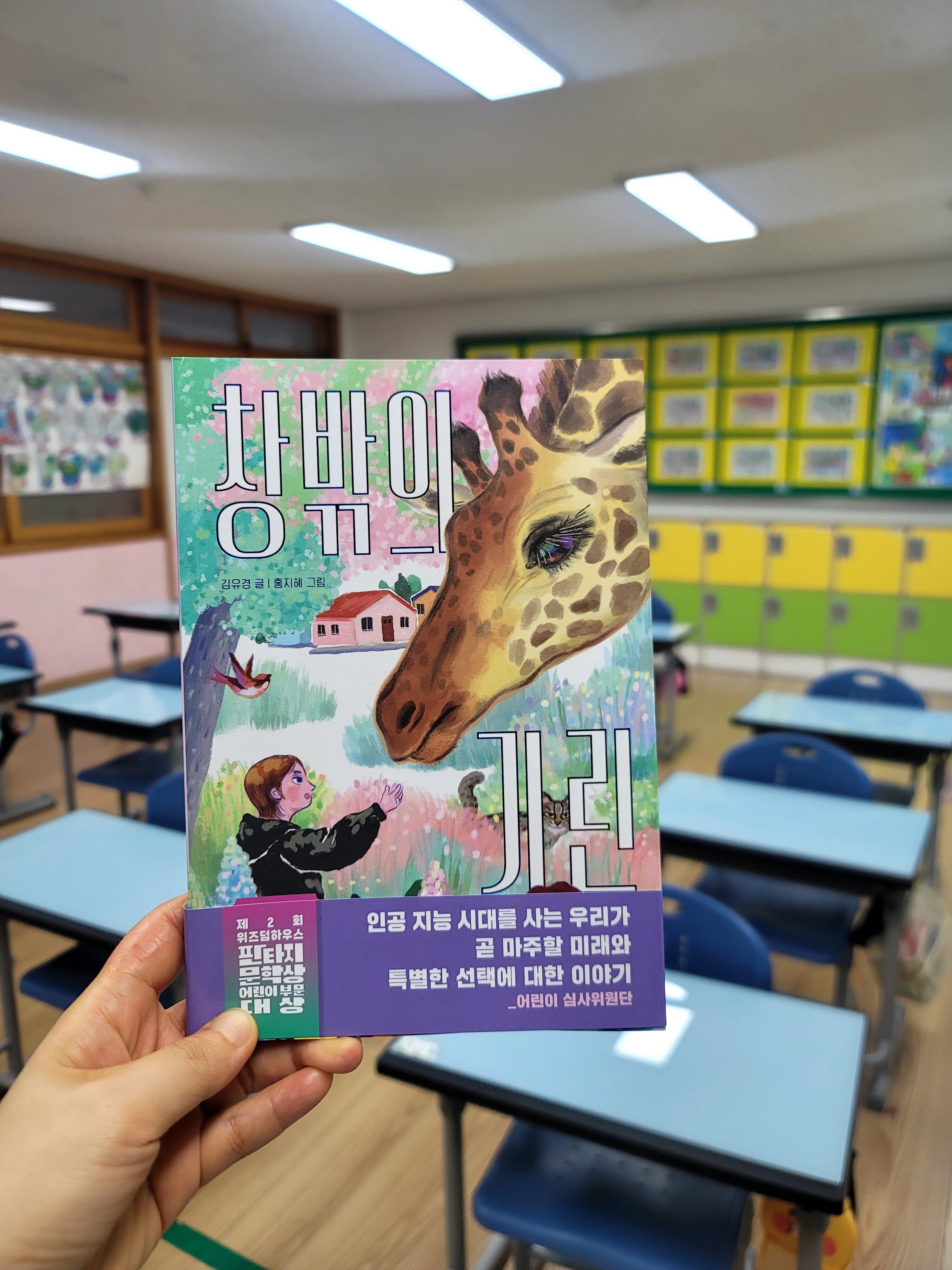 첨부된 사진