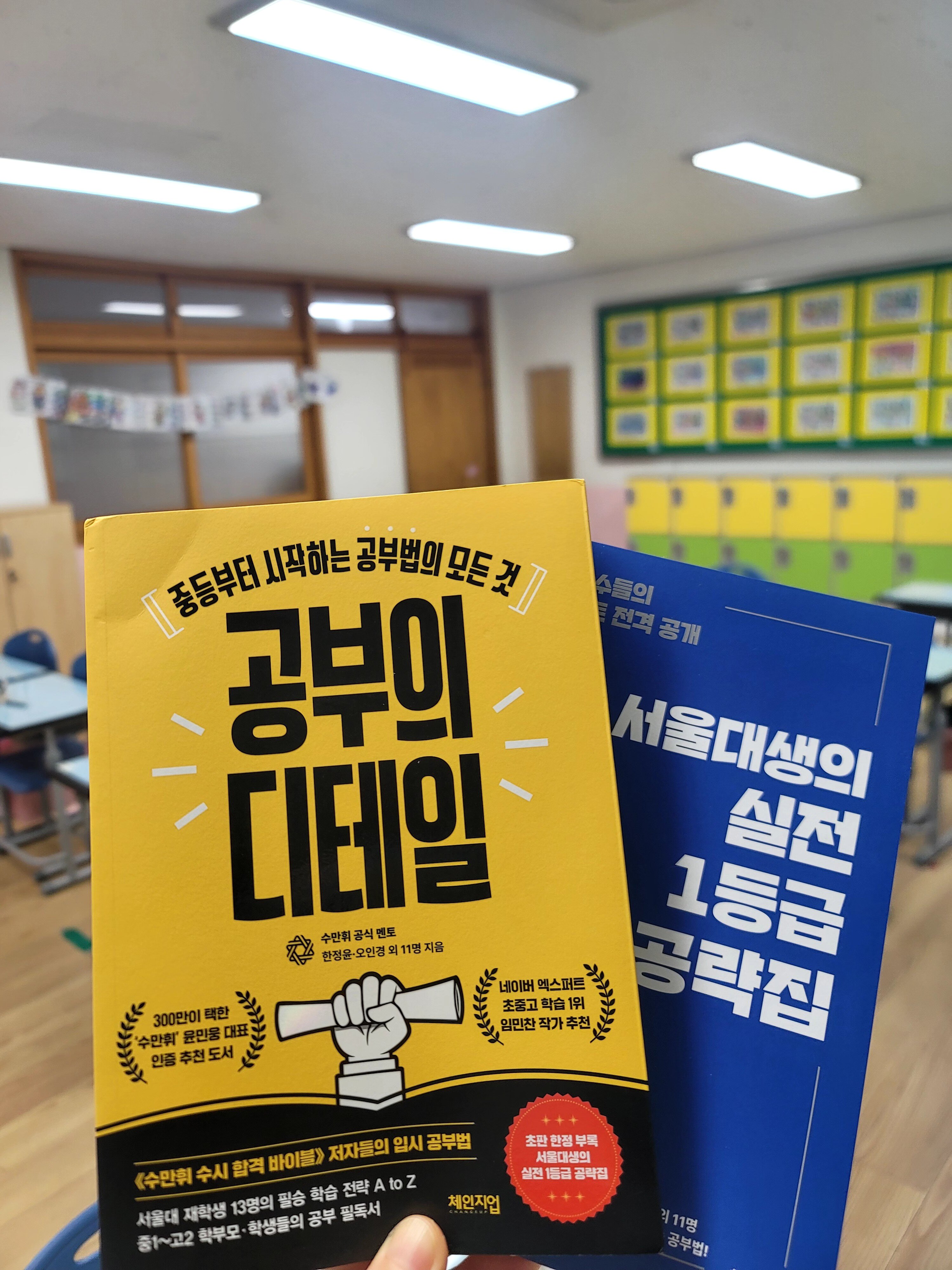 첨부된 사진