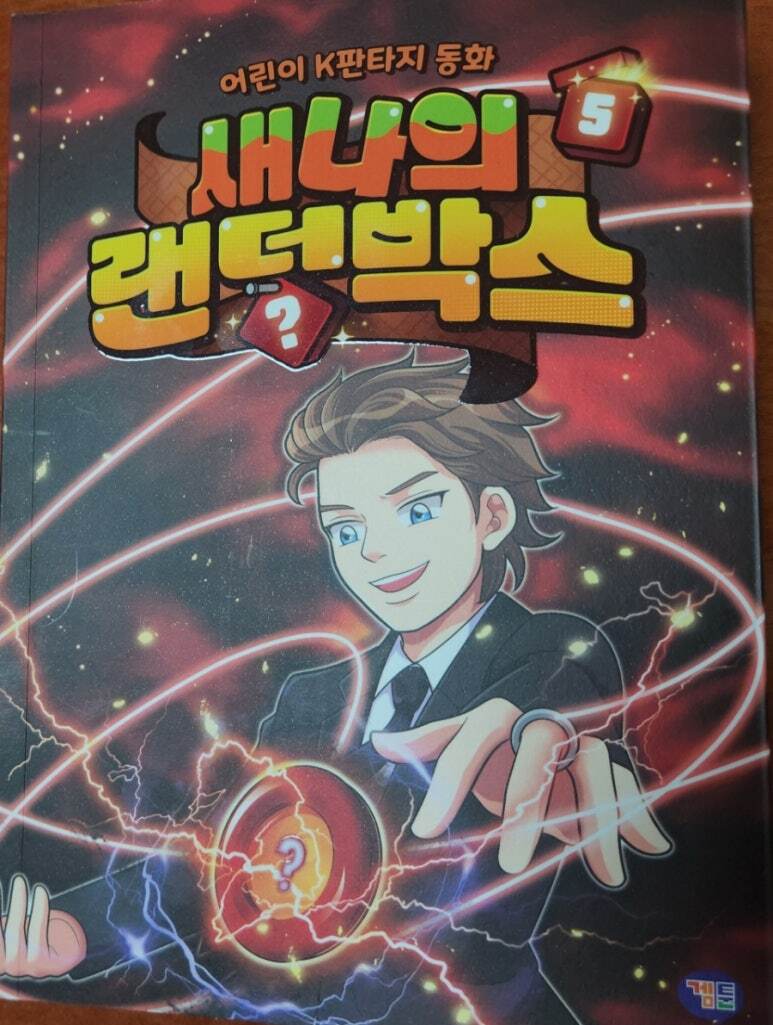 첨부된 사진