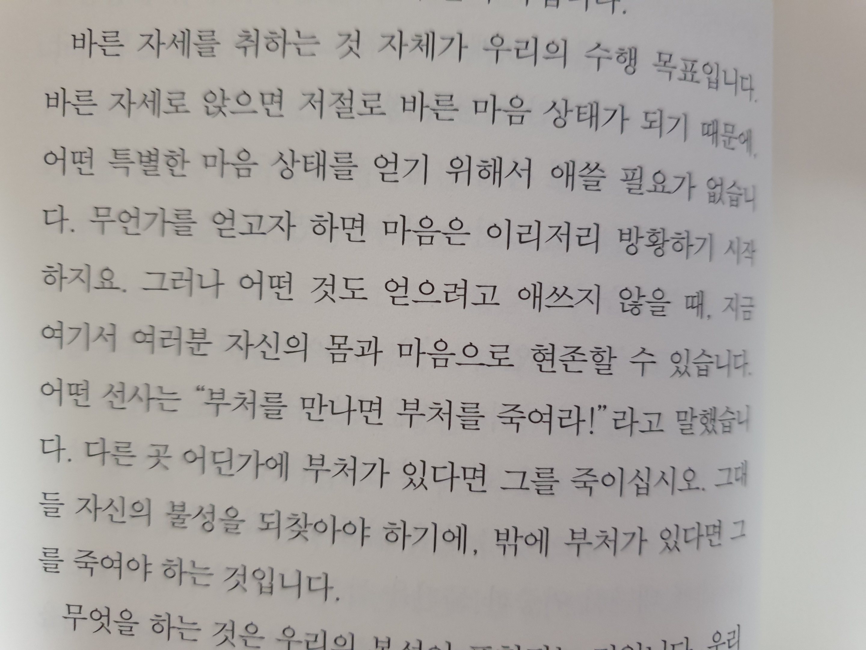 컨텐츠 이미지