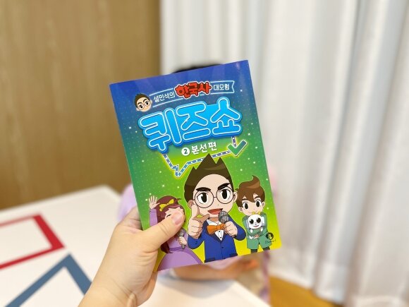 컨텐츠 이미지