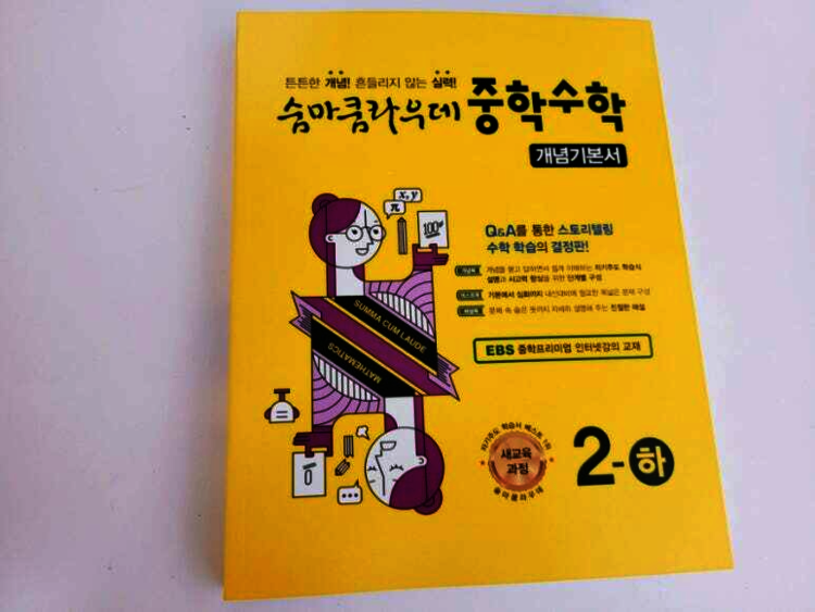 컨텐츠 이미지