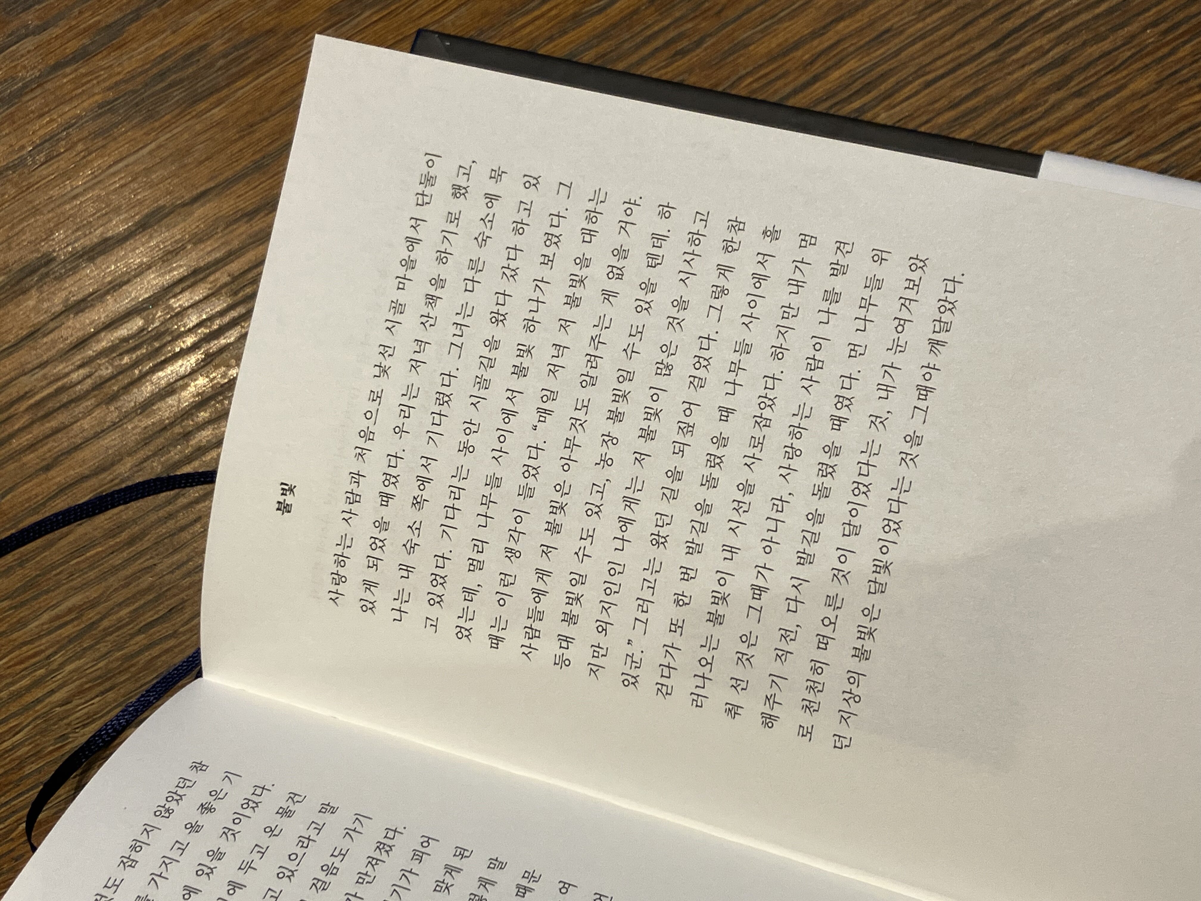 컨텐츠 이미지