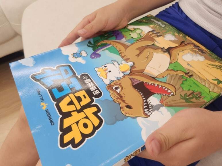 첨부된 사진