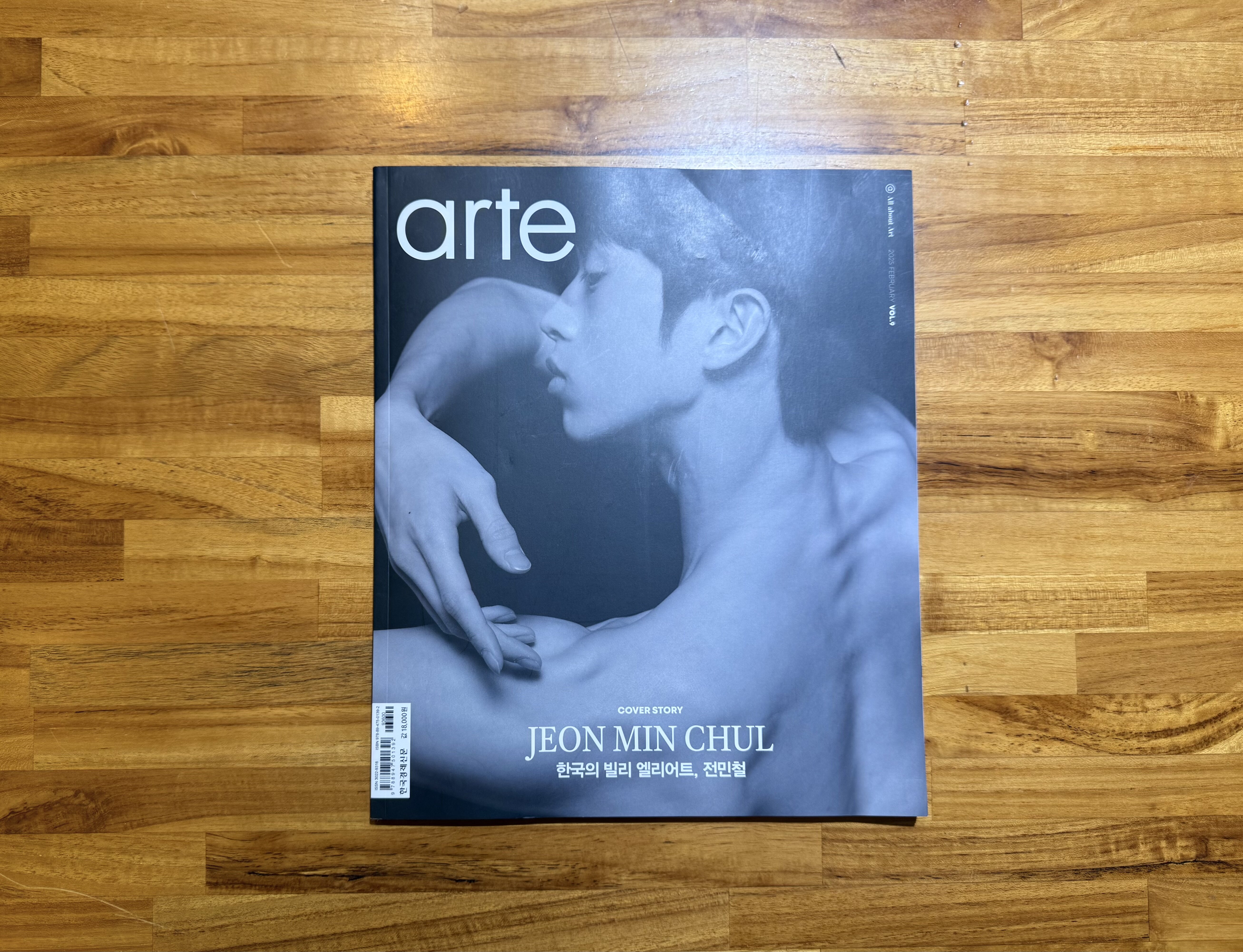 첨부된 사진