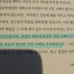 대표사진