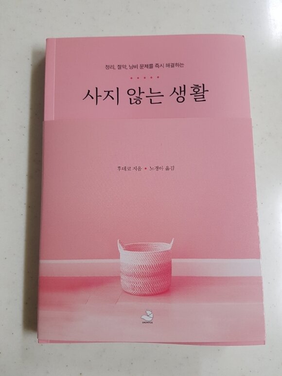 컨텐츠 이미지