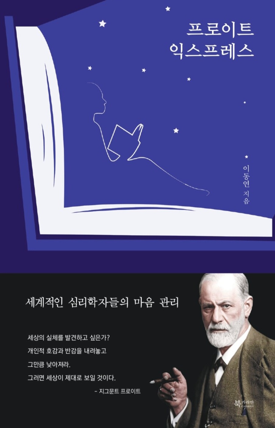 컨텐츠 이미지