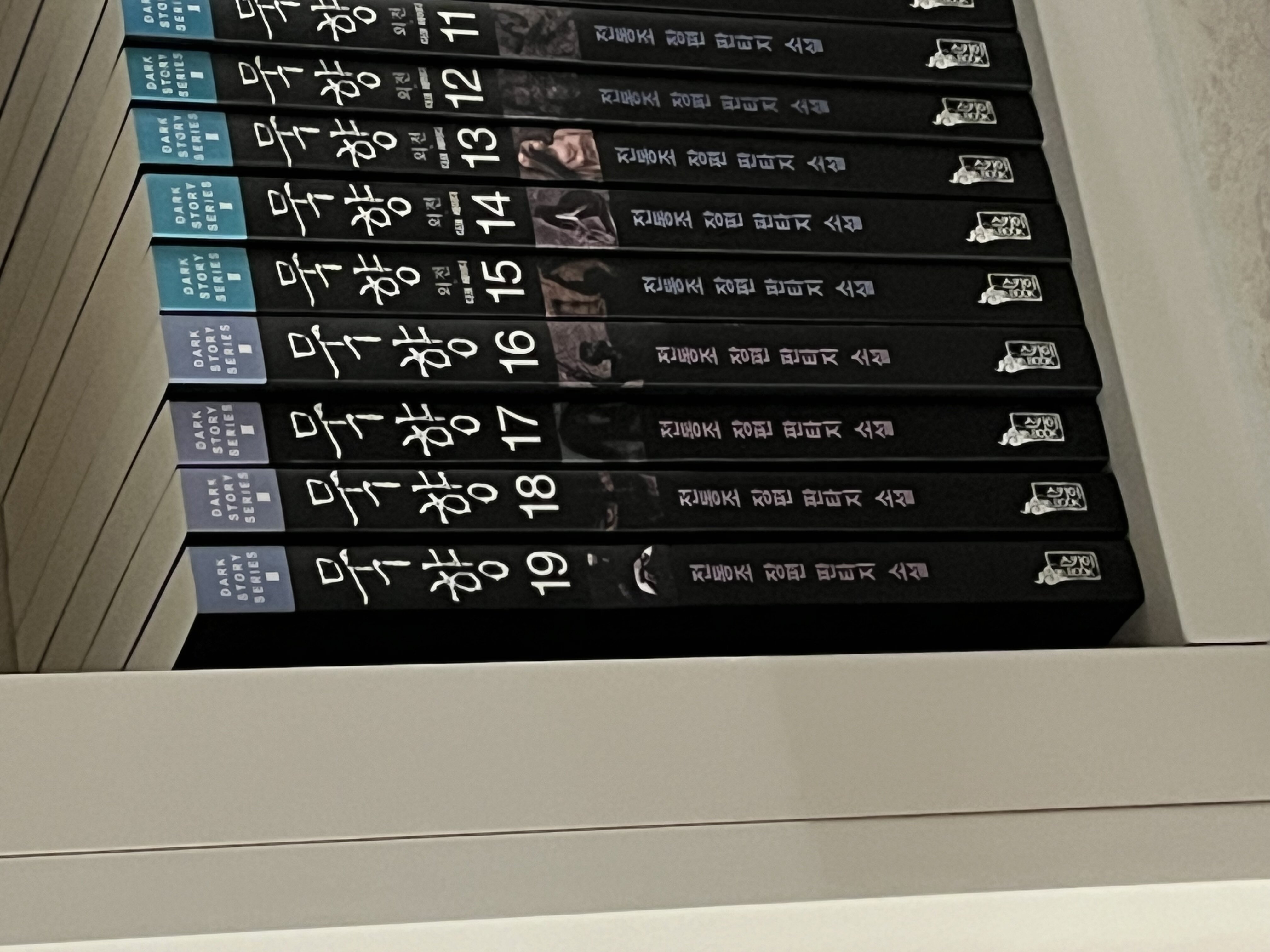 첨부된 사진