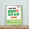 첨부된 사진