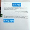 첨부된 사진