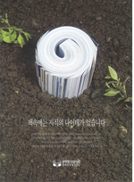 대표사진