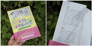 첨부된 사진
