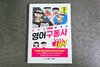 첨부된 사진