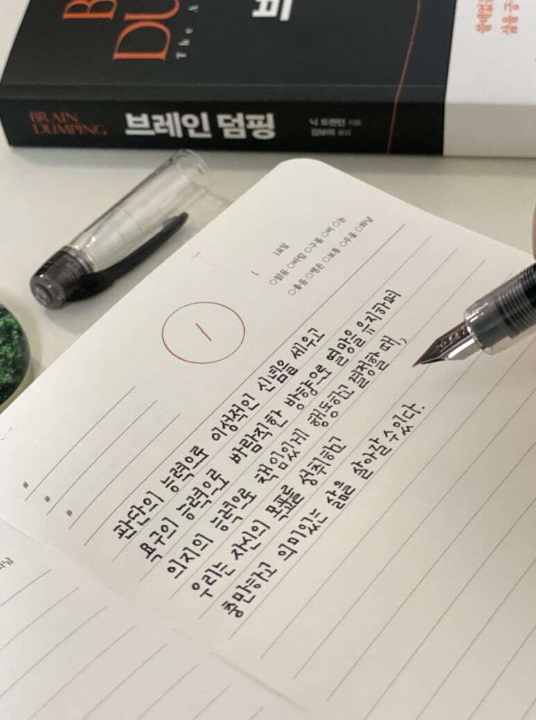 첨부된 사진