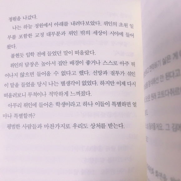 컨텐츠 이미지