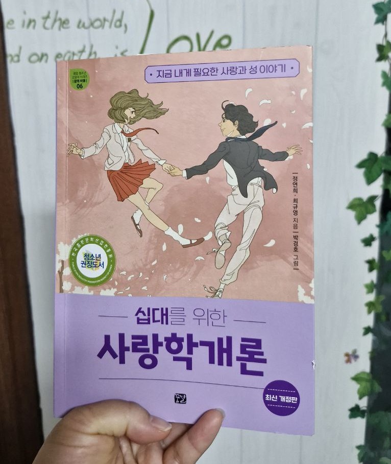 첨부된 사진