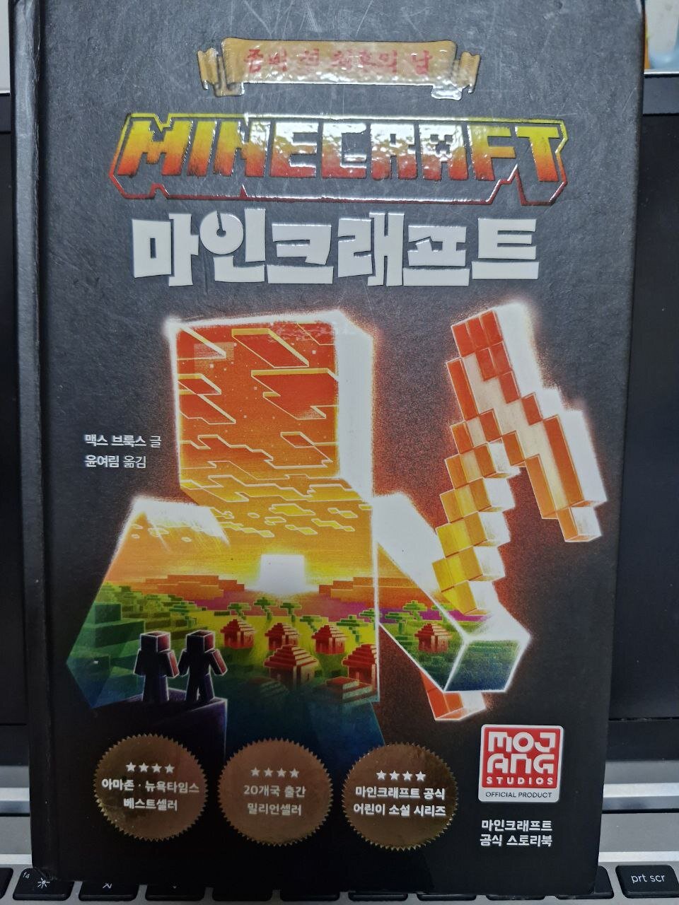 첨부된 사진