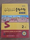 첨부된 사진