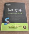 첨부된 사진