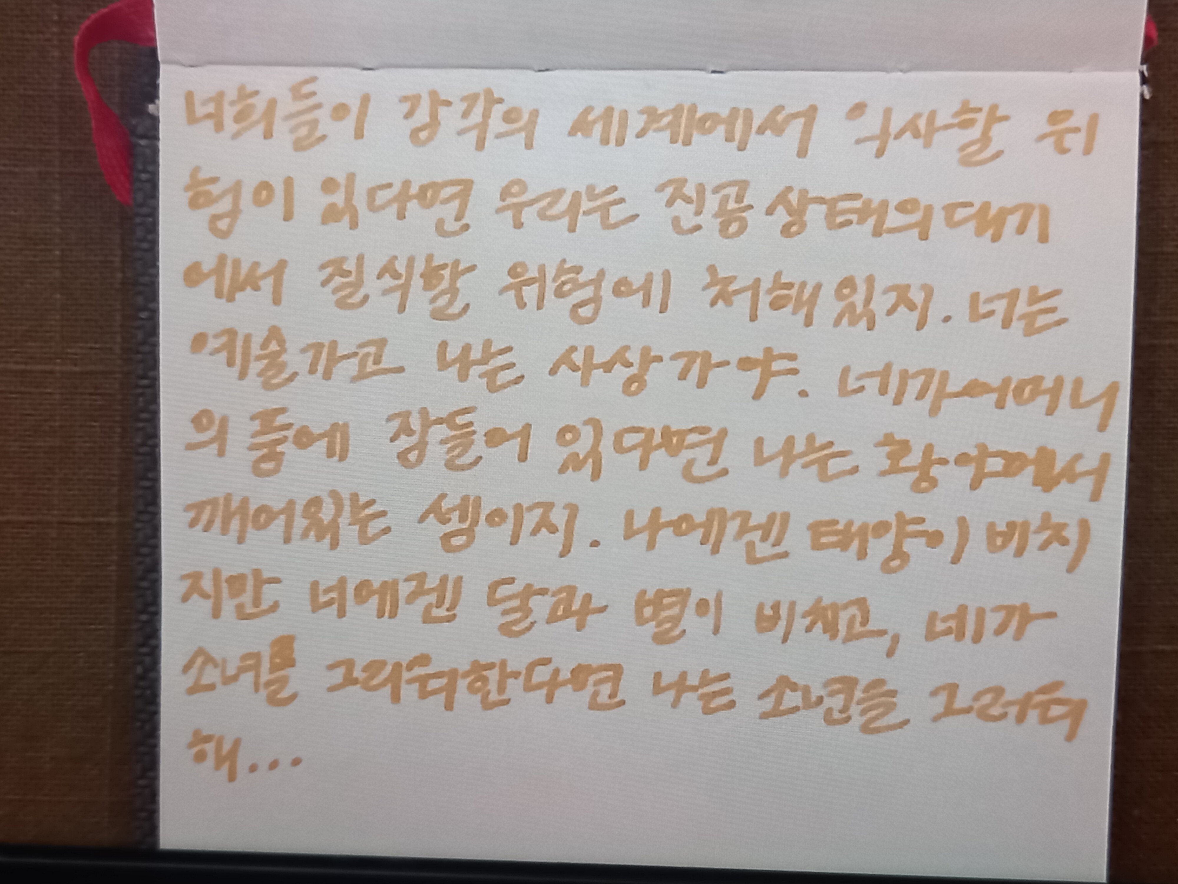 컨텐츠 이미지
