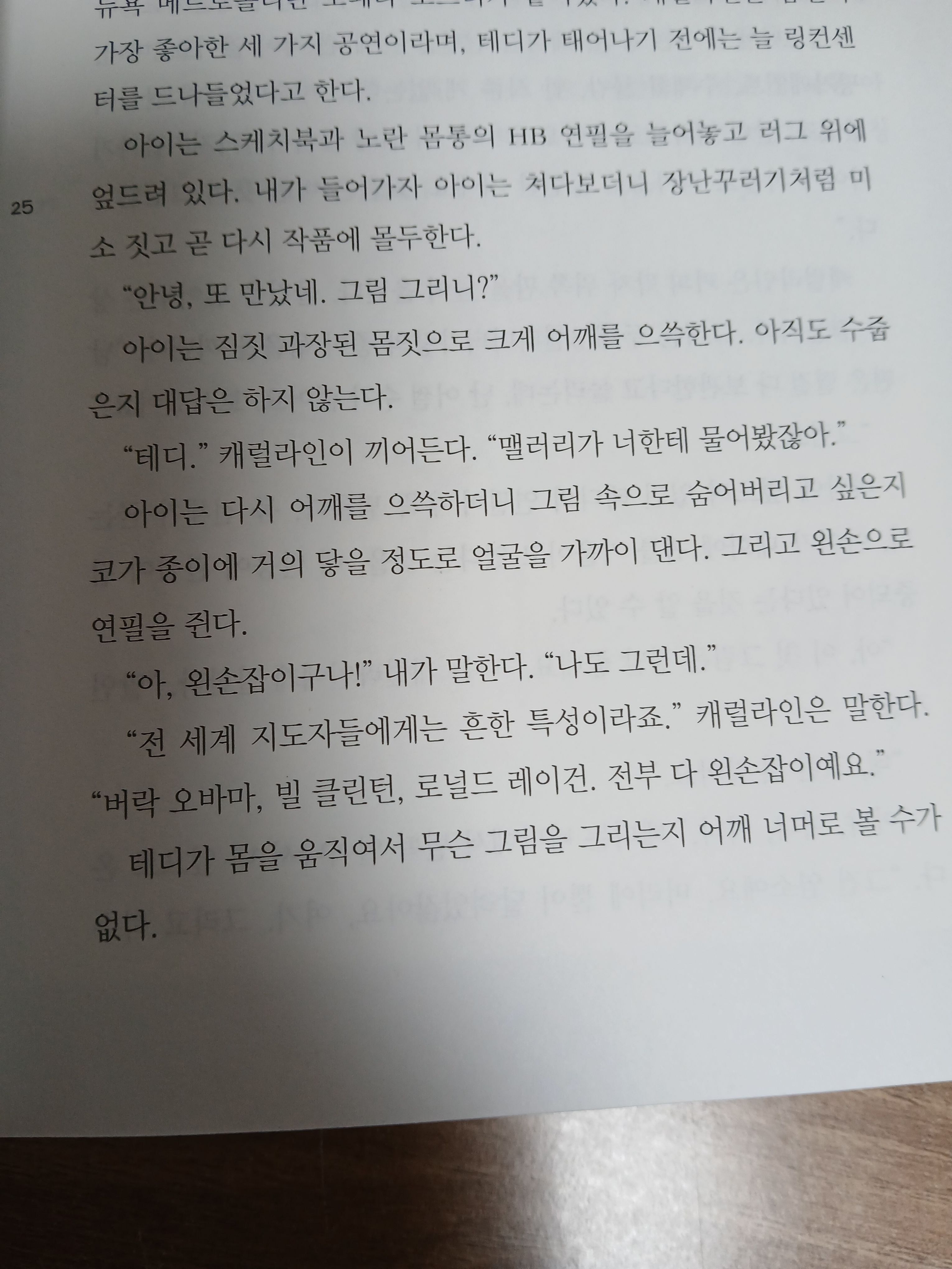 컨텐츠 이미지