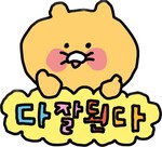 대표사진