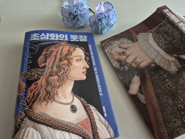 첨부된 사진