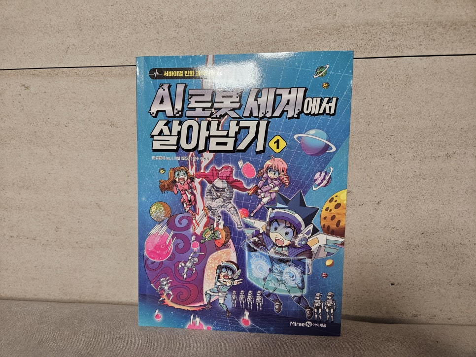 첨부된 사진