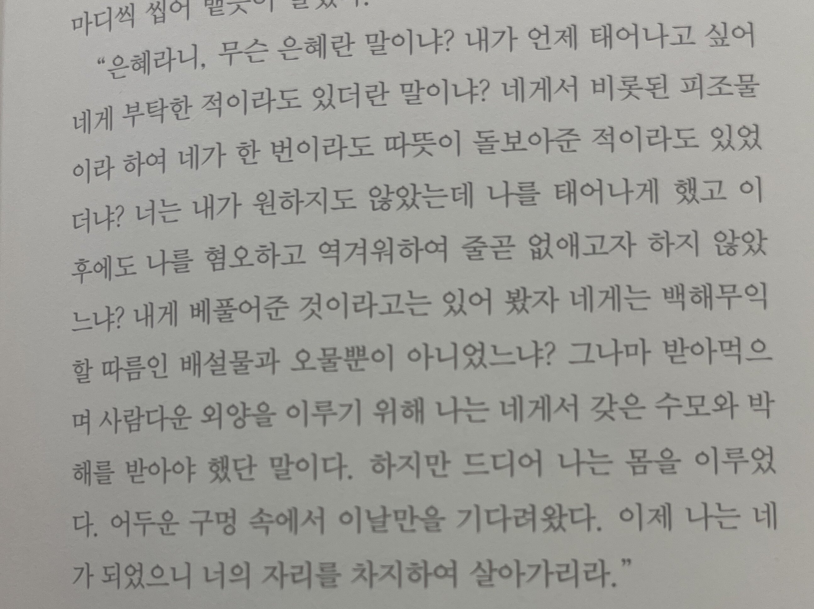 컨텐츠 이미지
